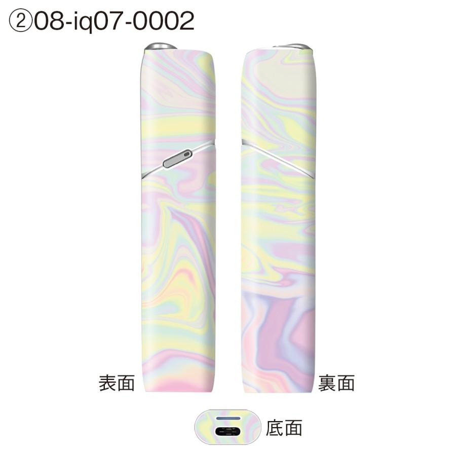 アイコス3マルチ シール Iqos3マルチ スキンシール アイコス3 ケース カバー 全面 アイコス Iqos3 マルチ おしゃれ かわいい 電子タバコ Holographic Iq07 007 Iq07 007 ご注文ドットコム 通販 Yahoo ショッピング