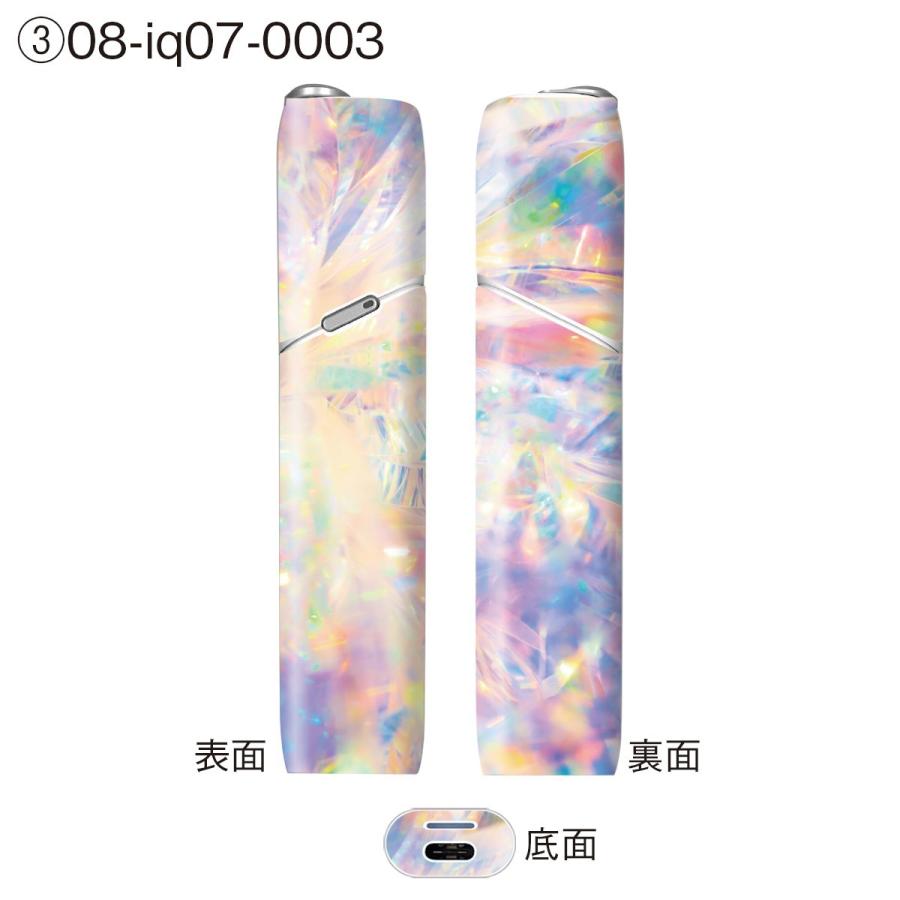 アイコス3マルチ シール Iqos3マルチ スキンシール アイコス3 ケース カバー 全面 アイコス Iqos3 マルチ おしゃれ かわいい 電子タバコ Holographic Iq07 007 Iq07 007 ご注文ドットコム 通販 Yahoo ショッピング