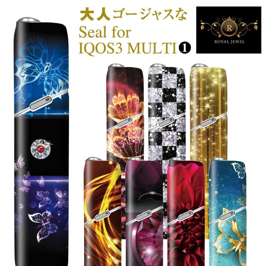 アイコス3マルチ シール Iqos3マルチ スキンシール アイコス3 ケース カバー 全面 アイコス Iqos3 マルチ おしゃれ 電子タバコ 大人ゴージャス Iq07 010 Iq07 010 ご注文ドットコム 通販 Yahoo ショッピング