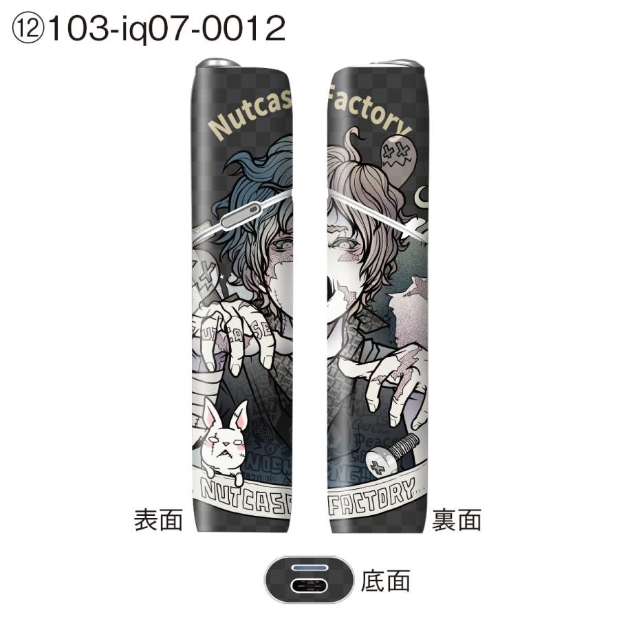アイコス3マルチ シール Iqos3マルチ スキンシール アイコス3 ケース カバー 全面 アイコス Iqos3 マルチ おしゃれ 電子タバコ Nutcase Iq07 018 Iq07 018 ご注文ドットコム 通販 Yahoo ショッピング