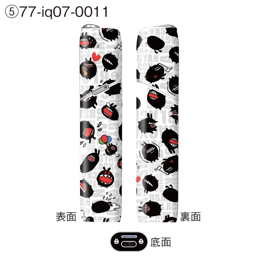 アイコス3マルチ シール Iqos3マルチ スキンシール アイコス3 ケース カバー 全面 アイコス Iqos3 マルチ おしゃれ 電子タバコ Jaibon Iq07 038 Iq07 038 ご注文ドットコム 通販 Yahoo ショッピング