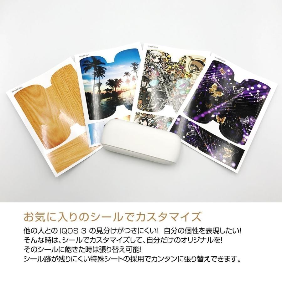 アイコス3 シール Iqos3 スキンシール アイコス3 ケース カバー 全面 アイコス Iqos3 おしゃれ かわいい 電子タバコ Galaxy Iq08 0 Iq08 0 ご注文ドットコム 通販 Yahoo ショッピング