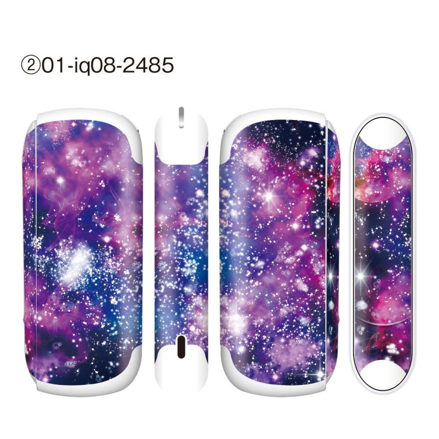アイコス3 シール Iqos3 スキンシール アイコス3 ケース カバー 全面 アイコス Iqos3 おしゃれ かわいい 電子タバコ Galaxy Iq08 0 Iq08 0 ご注文ドットコム 通販 Yahoo ショッピング