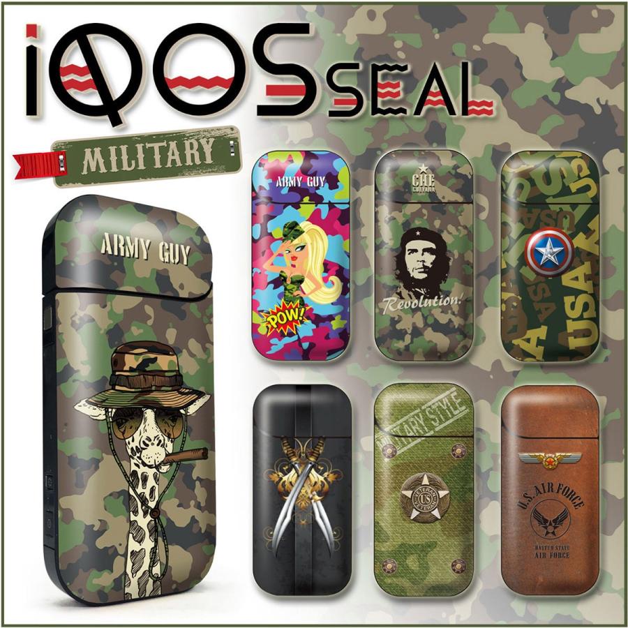 Iqos アイコス シール ケース カバー タバコ 電子タバコ ステッカー アイコスシール Iqosシール アーミー Iqos 011 Iqos 011 ご注文ドットコム 通販 Yahoo ショッピング