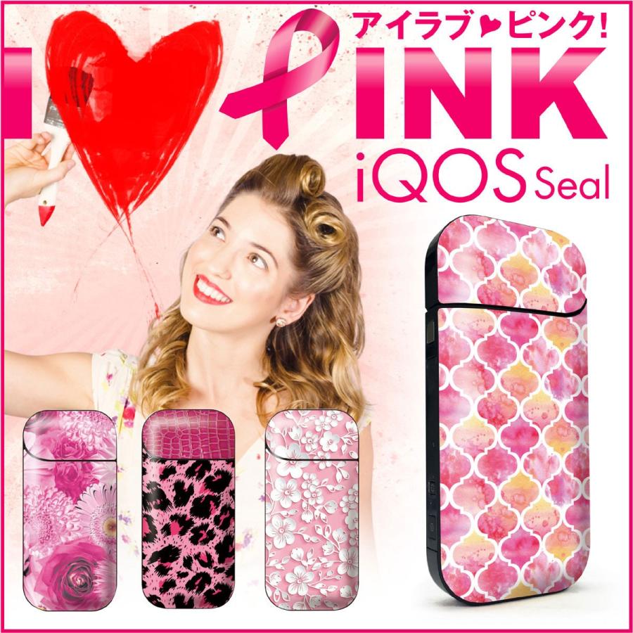 Iqos アイコス シール ケース カバー タバコ 電子タバコ ステッカー アイコスシール Iqosシール アイラブ ピンク Iqos 024 Iqos 024 ご注文ドットコム 通販 Yahoo ショッピング