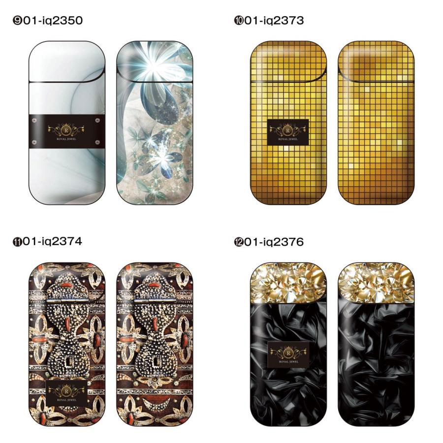 Iqos アイコス シール ケース カバー タバコ 電子タバコ ステッカー アイコスシール Iqosシール 大人ゴージャス Iqos 026 Iqos 026 ご注文ドットコム 通販 Yahoo ショッピング