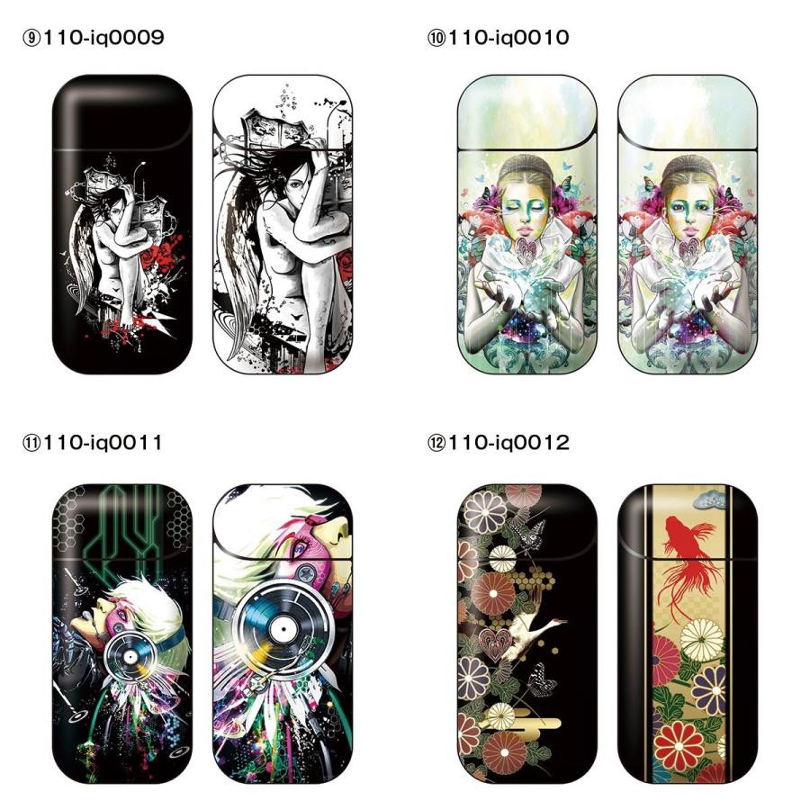 Iqos アイコス シール ケース カバー タバコ 電子タバコ ステッカー アイコスシール Iqosシール Kis Art Works Iqos 055 Iqos 055 ご注文ドットコム 通販 Yahoo ショッピング