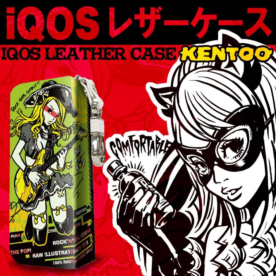 Iqos アイコス 専用 ケース カバー 合皮 レザー ケース ストラップ付 アイコスケース Icosケース アイコスカバー Kentoo Iqos Ds002 Iqos Ds002 ご注文ドットコム 通販 Yahoo ショッピング