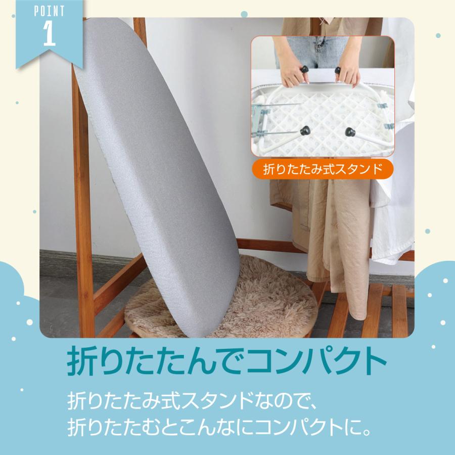 アイロン台 コンパクト 軽量 卓上舟型 シルバー 船型 折りたたみ 省