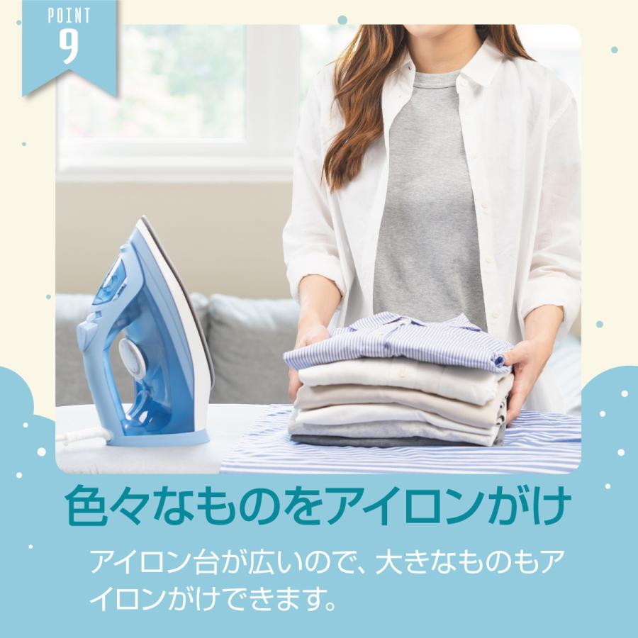 アイロン台 コンパクト 軽量 卓上舟型 シルバー 船型 折りたたみ 省