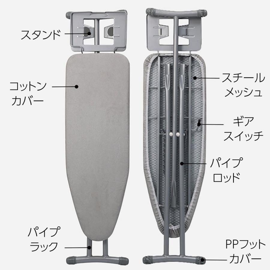 アイロン台 スタンド式 折りたたみ スタンド プレス台 アイロンマット 作業台 コンパクト スチール iron-dai｜gochumon｜11