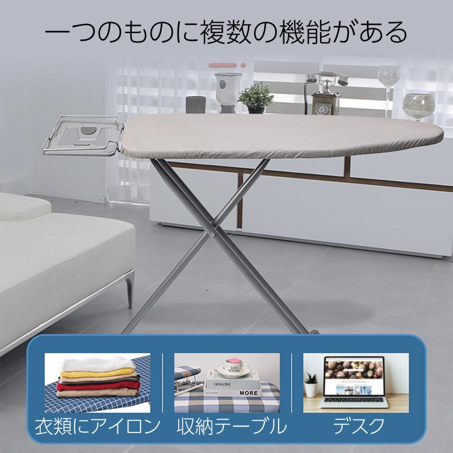 美品！アイロン台 山崎実業 アイロン台 スタンド式 おしゃれ 人体型 公式 折りたたみ