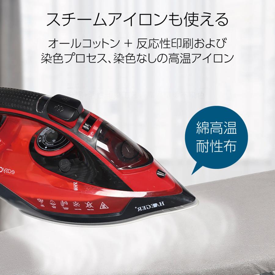 アイロン台 スタンド式 折りたたみ スタンド プレス台 アイロン アイロン台 スタンド式 折りたたみ スタンド プレス台 アイロン