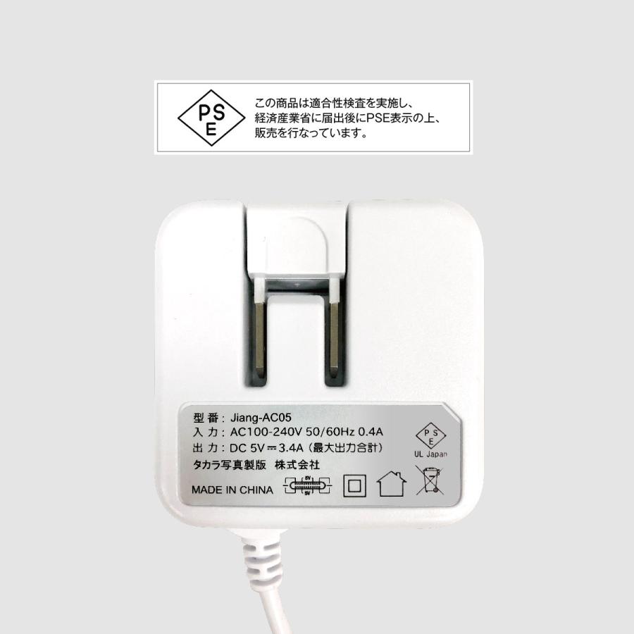 ACアダプター 充電器 USB typeC 3ポート 3口 合計3.4A アダプタ