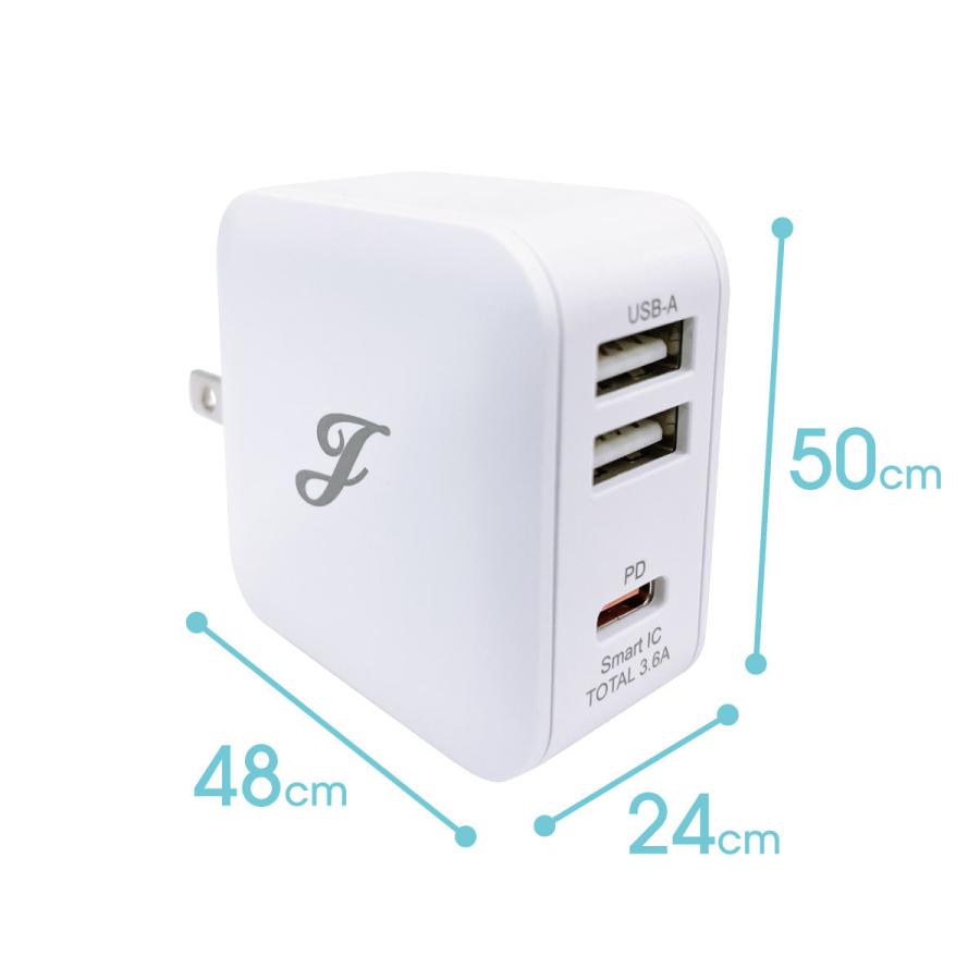 PD 充電器 iPhone12 ACアダプター 3ポート type c usb 急速充電 jiang