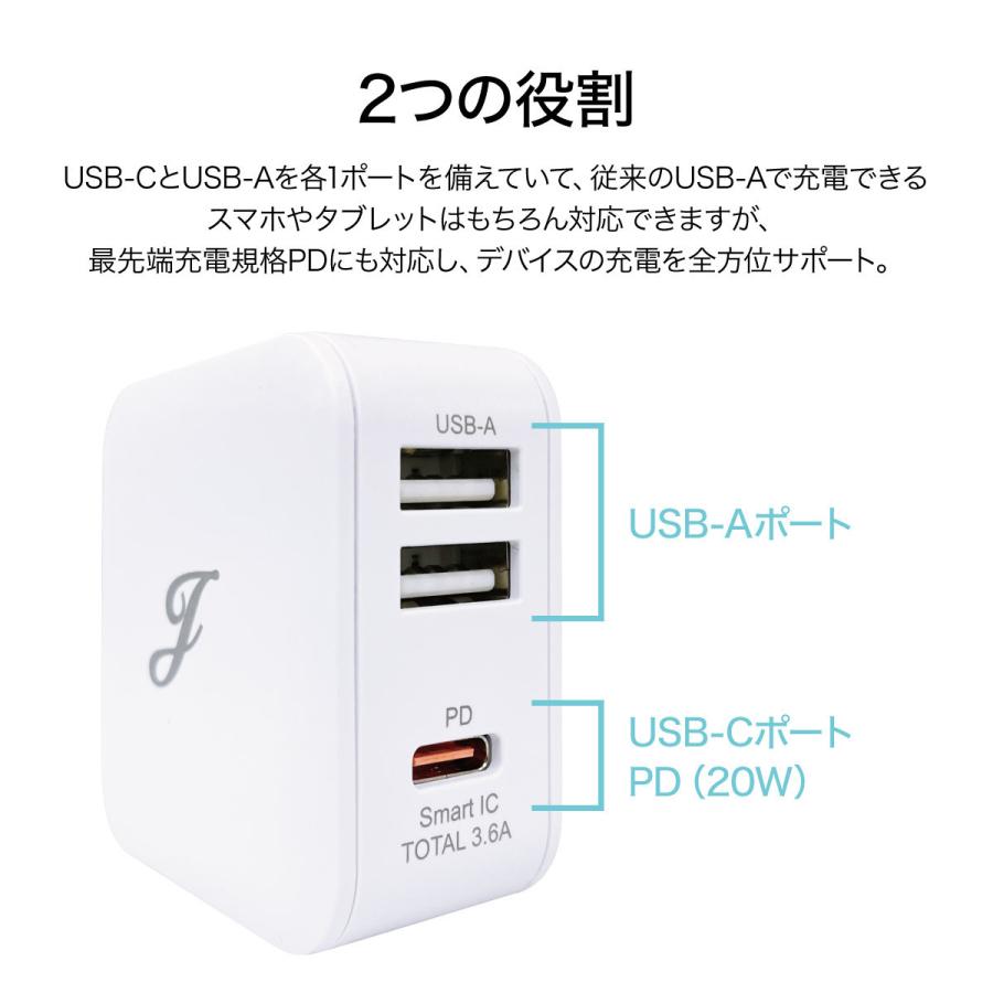 PD 充電器 iPhone12 ACアダプター 3ポート type c usb 急速充電 jiang