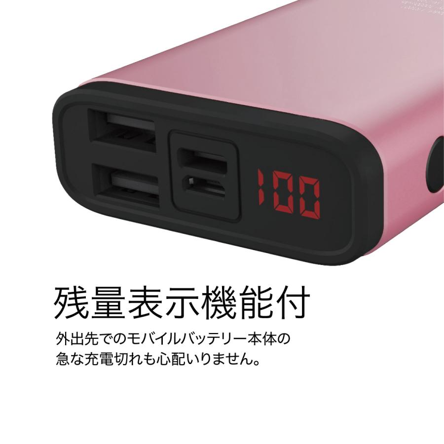 モバイルバッテリー 20mAh 大容量 軽量 液晶残量表示付 iPhoneXS モバイルバッテリー 20mAh 大容量 軽量 液晶残量表示付 iPhoneXS