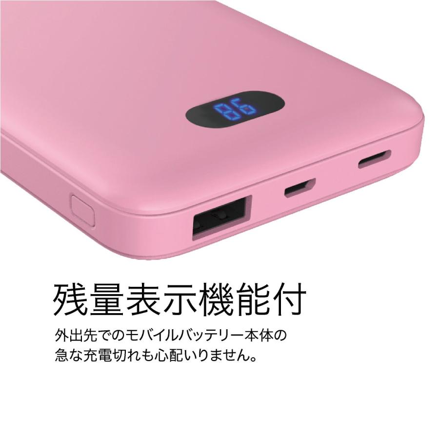 モバイルバッテリー 10000mAh 大容量 軽量 液晶残量表示付 iPhoneXS iPhone android スマートフォン モバイル バッテリー jiang-bt03｜gochumon｜12