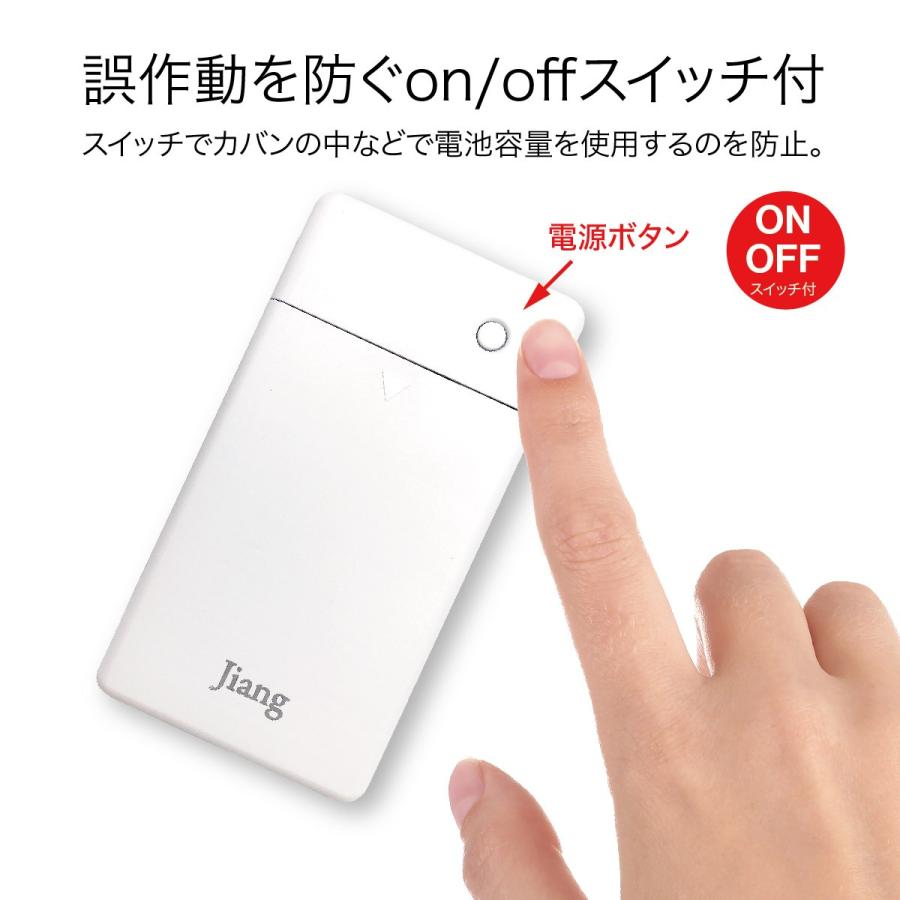 乾電池式 モバイルバッテリー 単3アルカリ電池 6本 タイプc マイクロケーブル付 防災グッズ バッテリー Jiang Btc Jiang Btc ご注文ドットコム 通販 Yahoo ショッピング