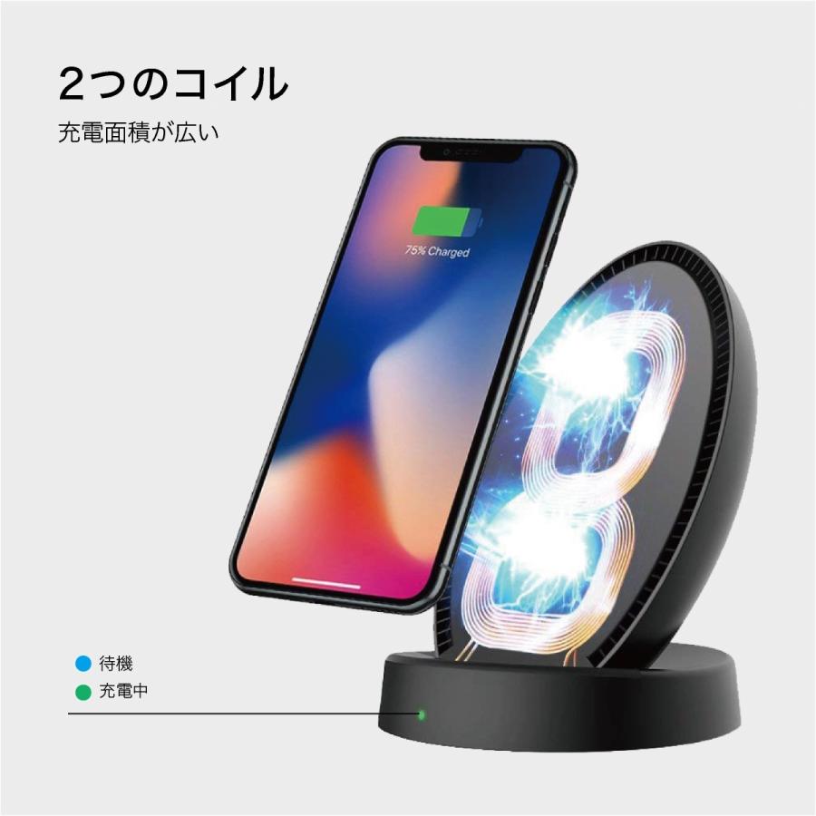 ワイヤレス充電器 ワイヤレス 充電器 急速充電 スタンド型 Iphonexs Max Iphonexr Iphone8 Plus Iphonex Qi Iphone Galaxy Note8 S8 S7 Jiang Cha01 Jiang Cha01 ご注文ドットコム 通販 Yahoo ショッピング