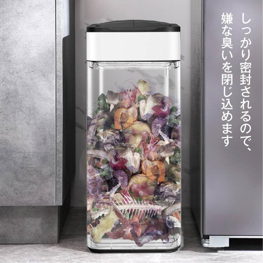 自動開閉ゴミ箱 大容量 ゴミ箱 ニオイが漏れにくい ダストボックス (30L) ゴミ箱 自動開閉 30L ふた付き オゾン発生機能付き 消臭 脱臭 除