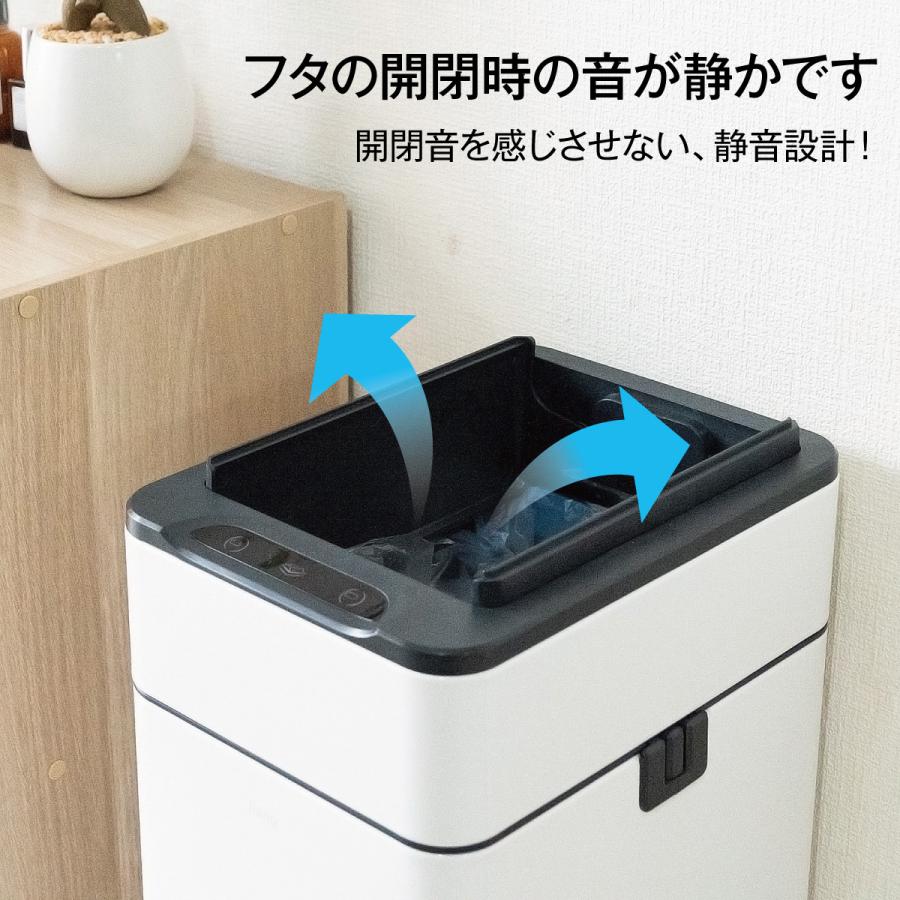 ゴミ箱 自動開閉 容量50L ゴミ袋対応 人感センサー ステンレス