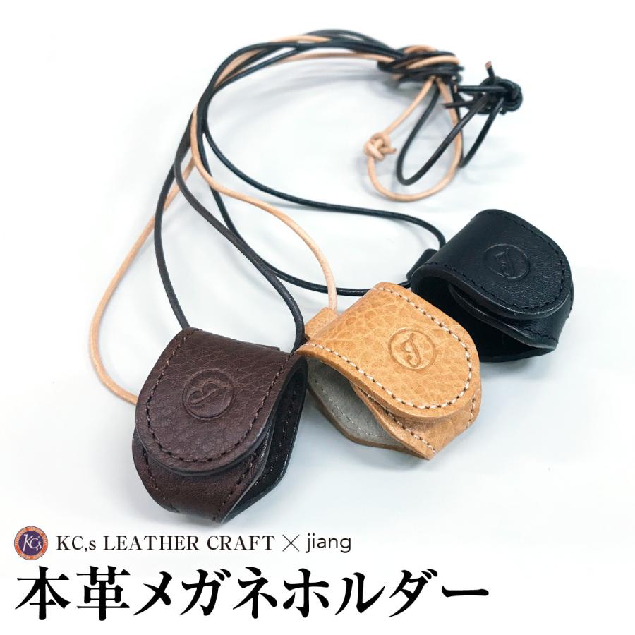 RRL レザー製メガネモチーフキーホルダー RRL レザー製メガネモチーフキーホルダー 楽天市場】ラルフ