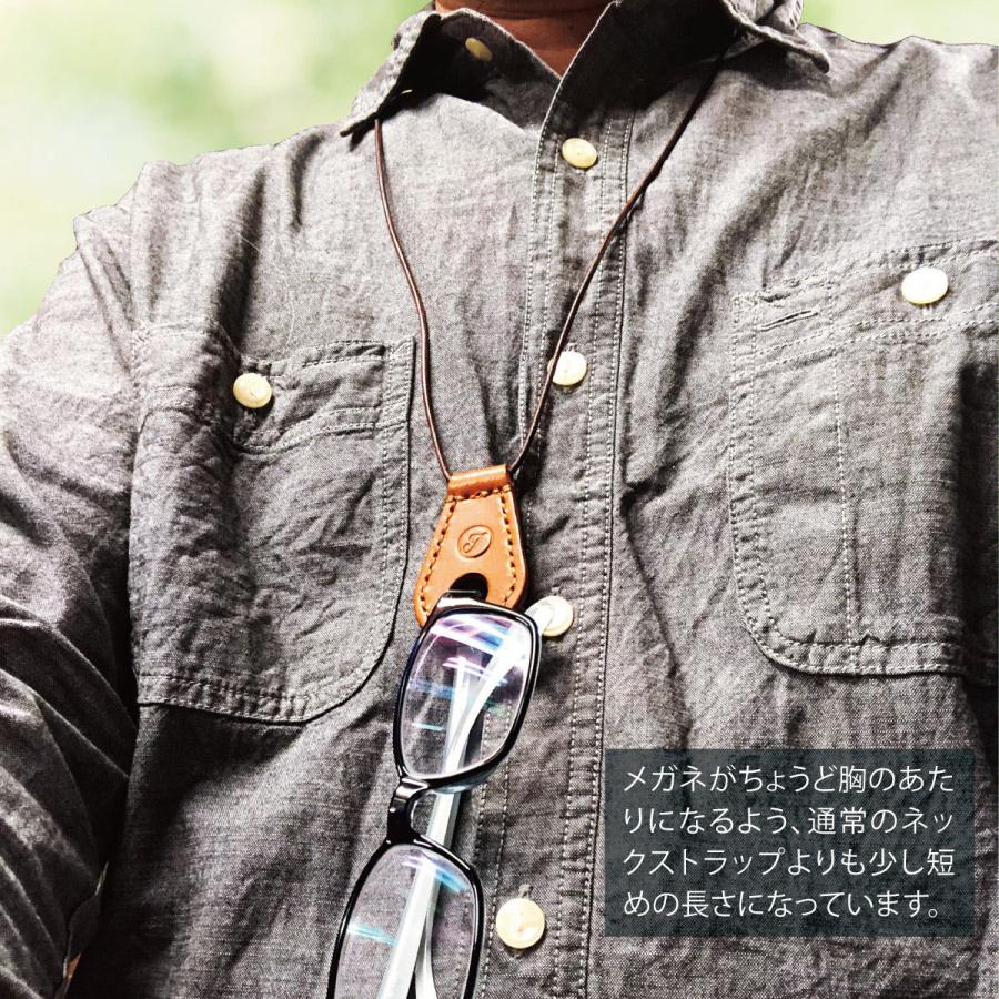 グラスホルダー メガネホルダー 眼鏡ホルダー サングラスホルダー 眼鏡