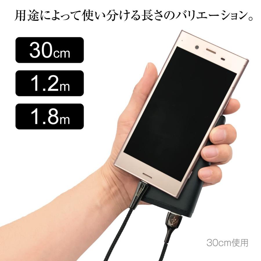 Type-C ケーブル 2本セット 3A USB type-c タイプC ケーブル 両側 充電器 変換アダプタ ハブ 急速充電 3a 30cm 120cm 180cm jiang-typec-2set｜gochumon｜08