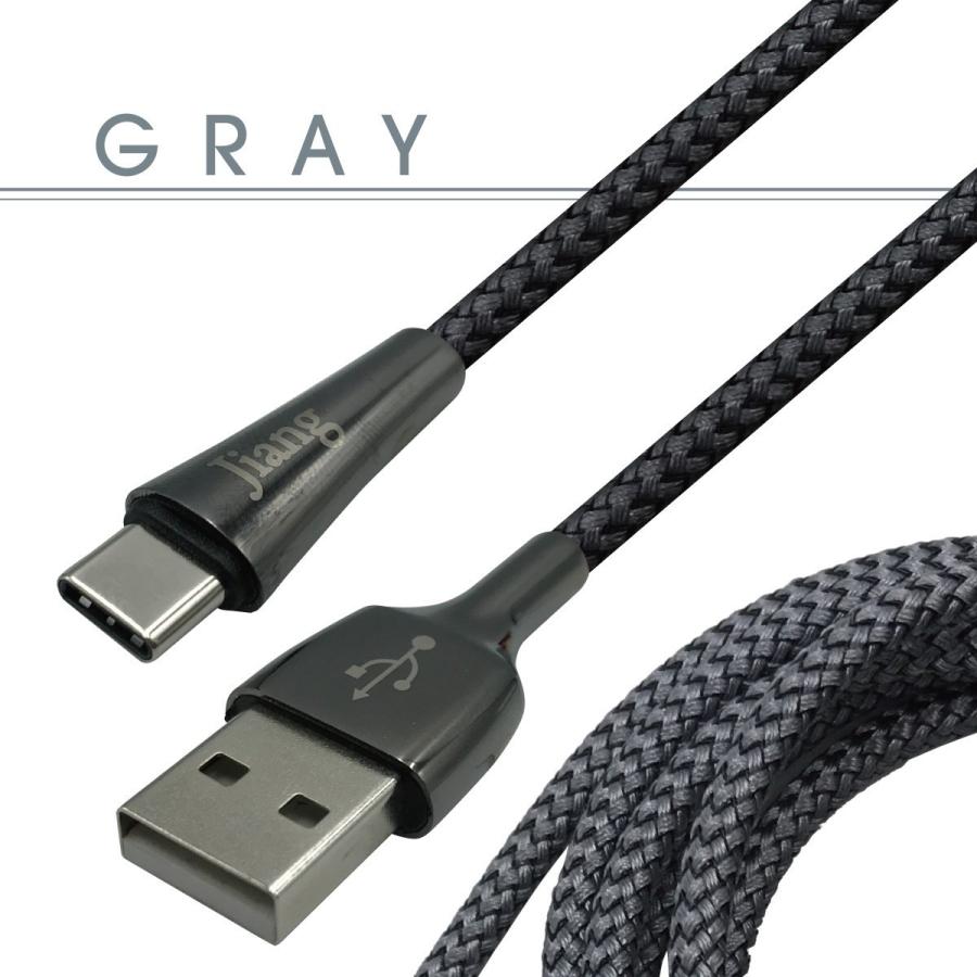 TypeC充電ケーブル USB-TypeC オレンジ ３本セット 充電ケーブル 3in1 1.2m 120W オレンジ iPhone Lightning