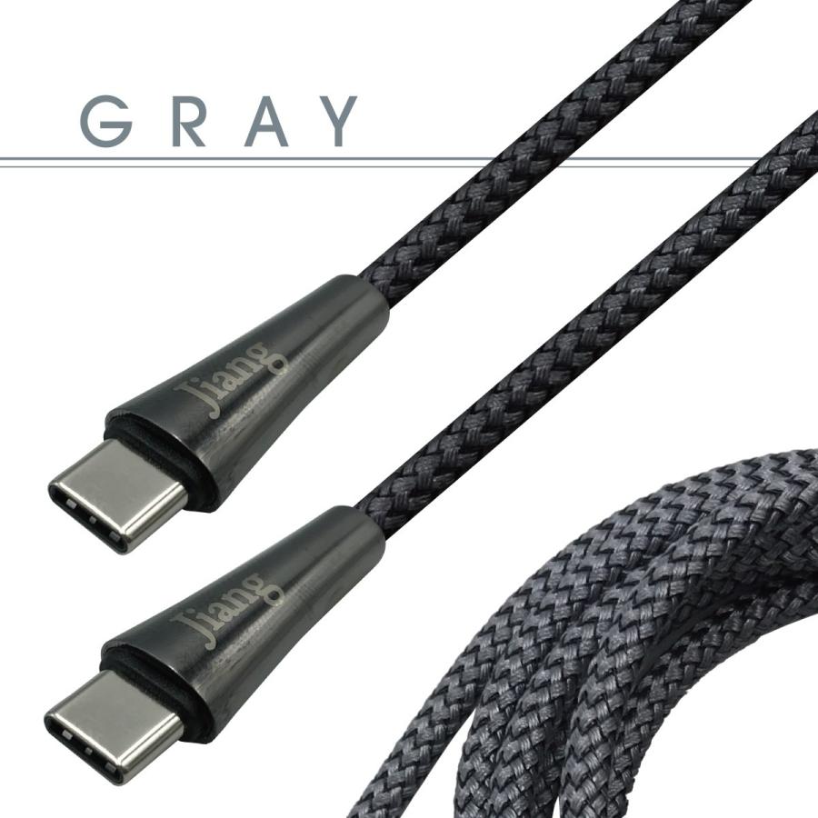 jiang（ジアン） Type-C ケーブル 3A USB type-c タイプC ケーブル