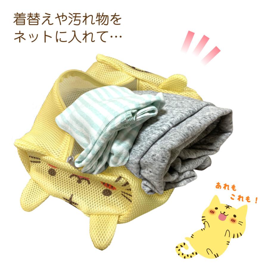 洗濯ネット ランドリーネット 猫 かわいい ネコ メッシュ おしゃれ 洗濯用品 衣類 下着 靴下 新生活 jinyan-l-net |  | 02