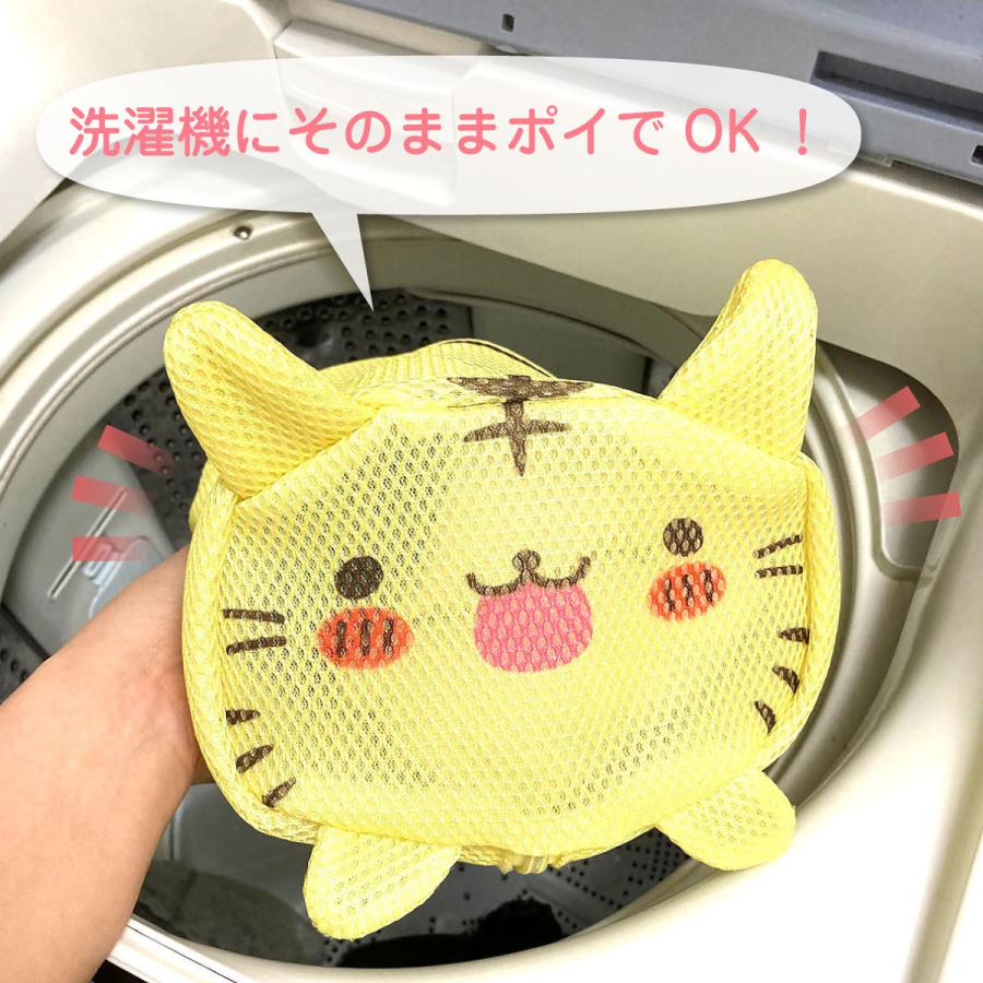 洗濯ネット ランドリーネット 猫 かわいい ネコ メッシュ おしゃれ 洗濯用品 衣類 下着 靴下 新生活 jinyan-l-net |  | 03