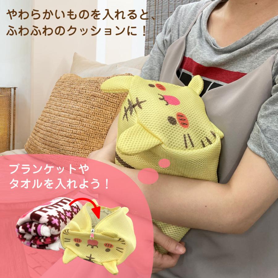 洗濯ネット ランドリーネット 猫 かわいい ネコ メッシュ おしゃれ 洗濯用品 衣類 下着 靴下 新生活 jinyan-l-net |  | 05