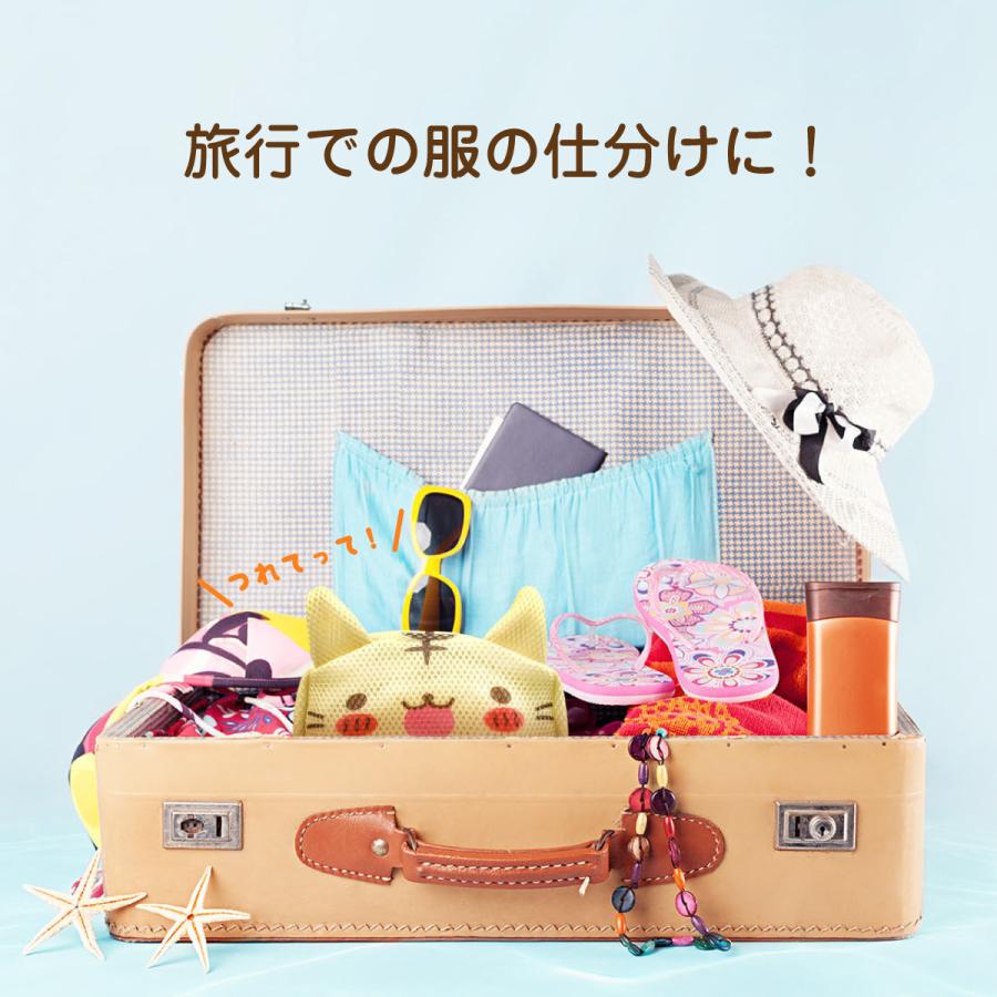 洗濯ネット ランドリーネット 猫 かわいい ネコ メッシュ おしゃれ 洗濯用品 衣類 下着 靴下 新生活 jinyan-l-net |  | 06