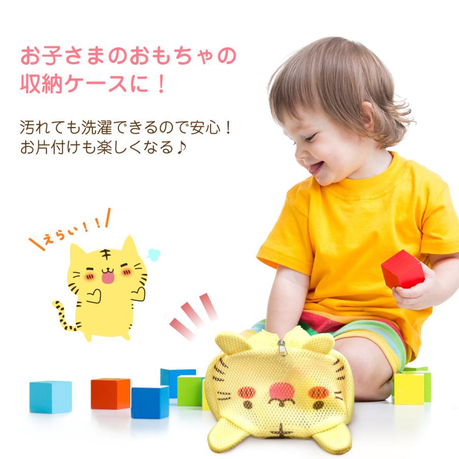 洗濯ネット ランドリーネット 猫 かわいい ネコ メッシュ おしゃれ 洗濯用品 衣類 下着 靴下 新生活 jinyan-l-net |  | 07