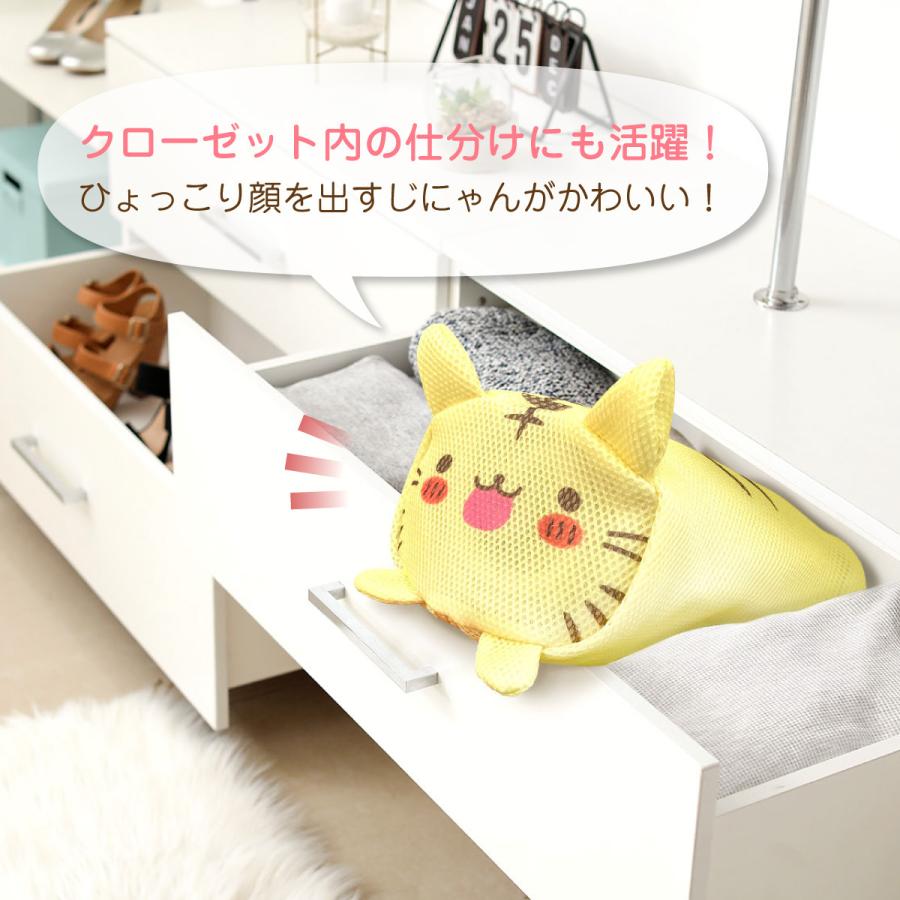 洗濯ネット ランドリーネット 猫 かわいい ネコ メッシュ おしゃれ 洗濯用品 衣類 下着 靴下 新生活 jinyan-l-net |  | 08