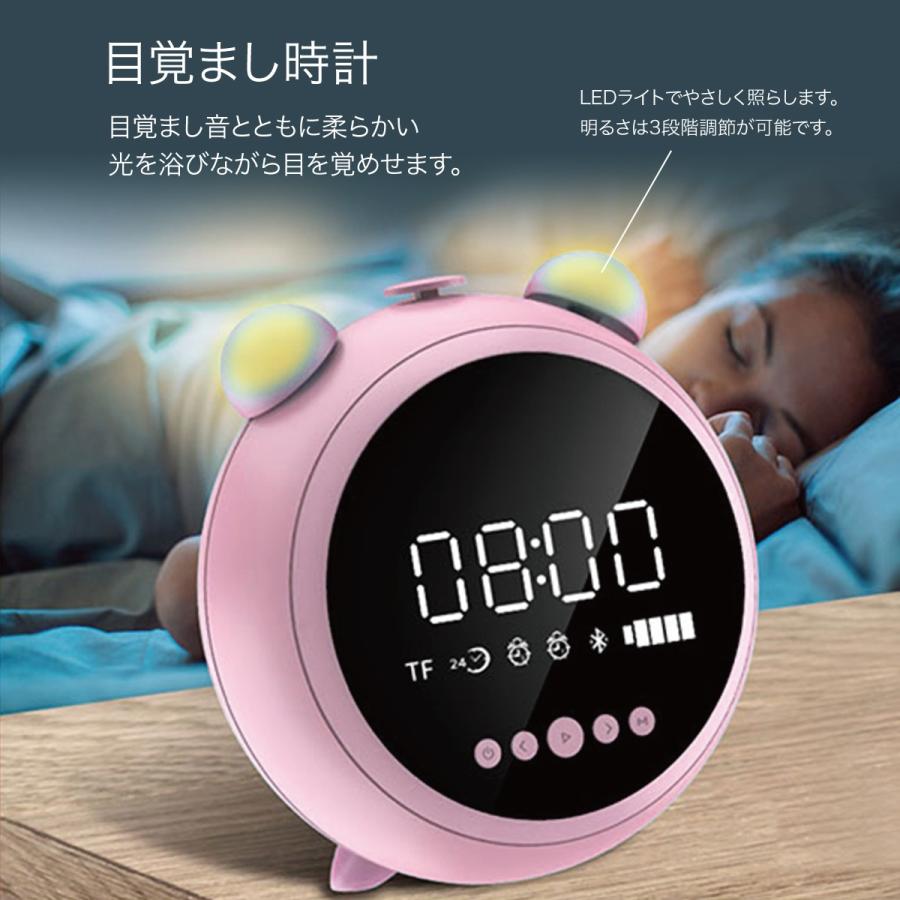 ワイヤレススピーカー 目覚まし時計 Bluetooth スピーカー ハンズフリー 会話 スマートフォン スピーカースタンド ブルートゥース Iphone Jkr 8100 Jkr 8100 ご注文ドットコム 通販 Yahoo ショッピング