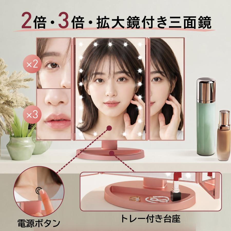 女優ミラー LED女優ミラー 大 鏡 ライト付き 卓上ミラー 化粧鏡