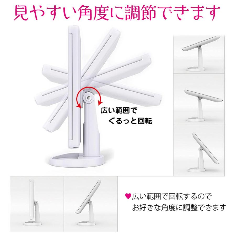 きれいな❣　化粧鏡 女優ミラー 卓上鏡 (50cm白色スピーカー付き 時間表示) 楽天市場】【iPadぐらいの大きさ】 鏡 卓上 女優ミラー LED