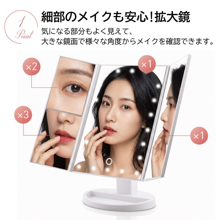 女優ミラー LED女優ミラー 大 鏡 ライト付き 卓上ミラー 化粧鏡