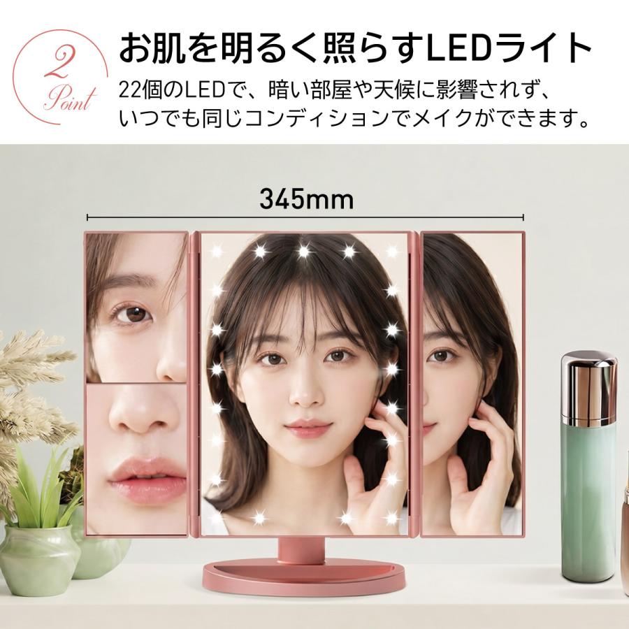 女優ミラー LED女優ミラー 大 鏡 ライト付き 卓上ミラー 化粧鏡