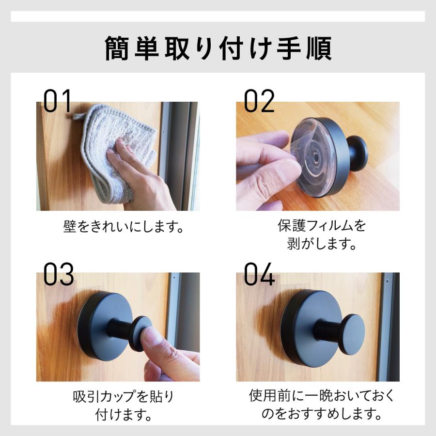 吸盤フック 4個セット 強力 穴あけない 超強力 ステンレス 壁掛け
