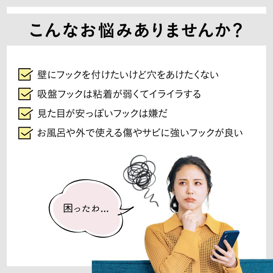 ハート型吸盤フック 　壁掛け　吸盤フック　荷重3 kg ハート　8個　キュート 吸盤フック 4個セット 爆買 強力 穴あけない 超強力 ステンレス 壁掛け