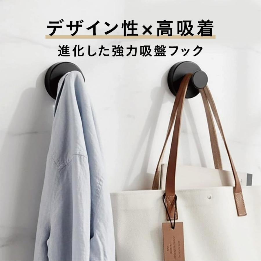 吸盤フック 4個セット 強力 穴あけない 超強力 ステンレス 壁掛け