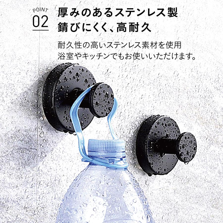 吸盤フック 4個セット 爆買 強力 穴あけない 超強力 ステンレス 壁掛け