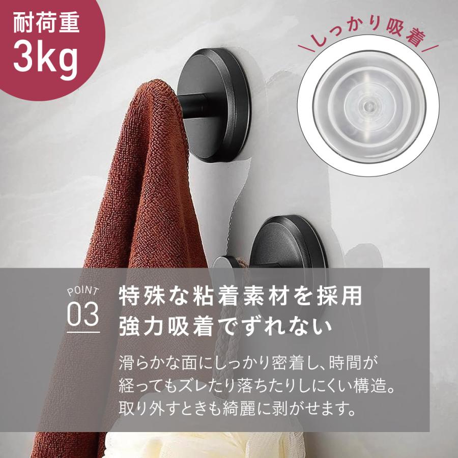 吸盤フック 4個セット 強力 穴あけない 超強力 ステンレス 壁掛け