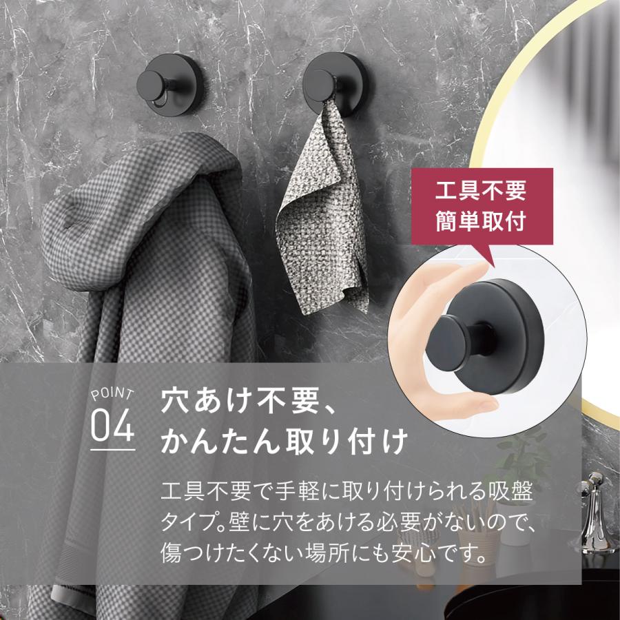 ☆強力 吸盤フック 4個セット 真空 貼り付け跡なし 再利用可能 吸盤フック 4個セット 強力 穴あけない 超強力 ステンレス 壁掛け