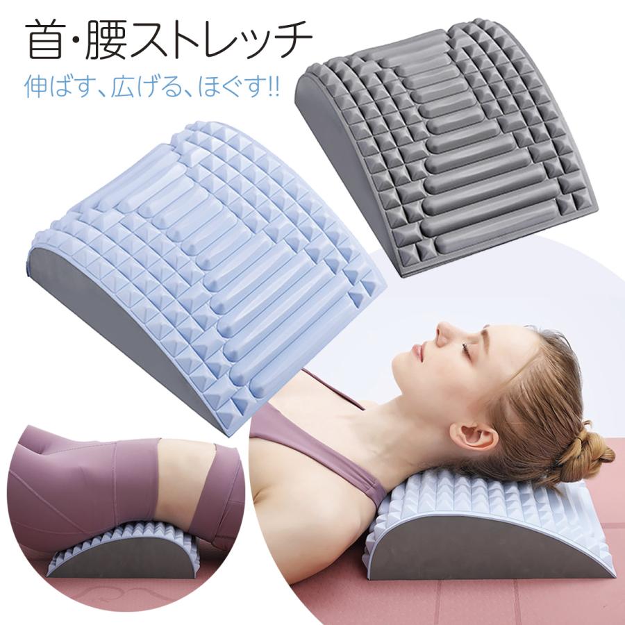 Core Cradleコアクレードル 説明書付き 骨盤矯正 ストレッチ器具
