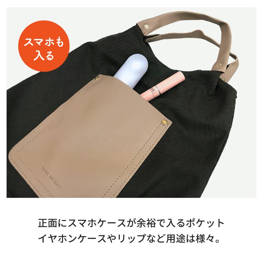 トートバッグ ショルダーバッグ 手提げバッグ 2Way レディース
